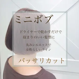 ショート 🌺ウルフカット職人 新垣渚🐺のヘアスタイル