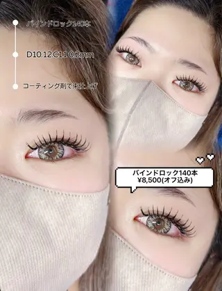 マツエク・マツパ AIRI Eyelashのマツエク・マツパデザイン