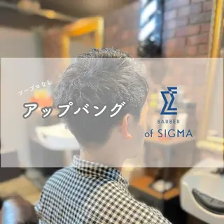 ショート 🆕メンズ専門💈 フジムラのヘアスタイル