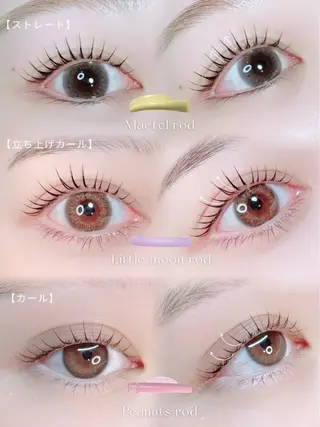 マツエク・マツパ Mignon所属・mignon /まつげパーマのマツエク・マツパデザイン