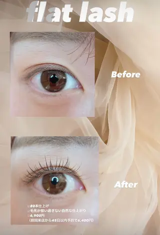 マツエク・マツパ PURIMO ☆の眉毛・アイブロウイメージ