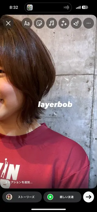 ショート ✂︎岡根 京花✂︎のヘアスタイル