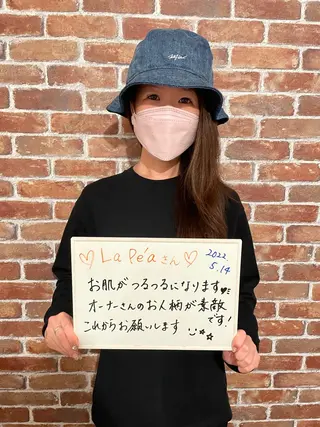 美肌脱毛サロン LaPe'aのエステ・リラクイメージ