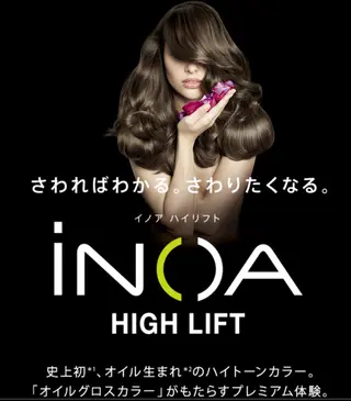 【乾かすだけの感動】 松田創太のヘアスタイル