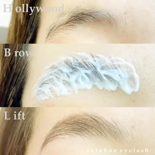 アイブロウ アンルボ ネイル＆アイラッシュ所属・アンルボアイラッシュ (Saori)のその他イメージ