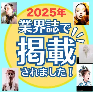 髪質改善のプロ✨りな さんのヘアスタイル