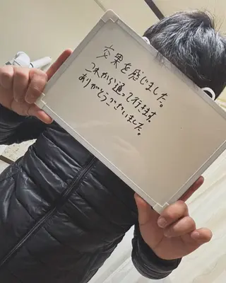 メンズ 男性脱毛サロン Tielu♔.ﾟ所属・Tieiu ゆりのエステ・リラクイメージ