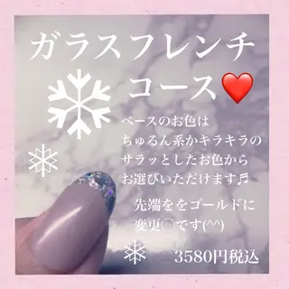 ネイル ネイルサロン翼所属・ネイルサロン 翼【仙川4分】のネイルデザイン