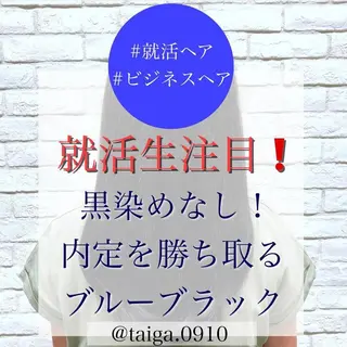 セミロング カラー レディースヘア💫 加藤たいが🐯のヘアスタイル