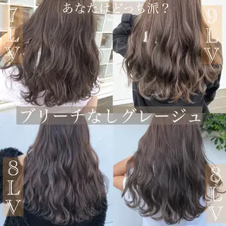 ロング 具志 正太のヘアスタイル