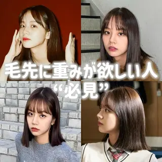 ミディアム 表参道/kozue/ 艶髪/髪質改善のヘアスタイル