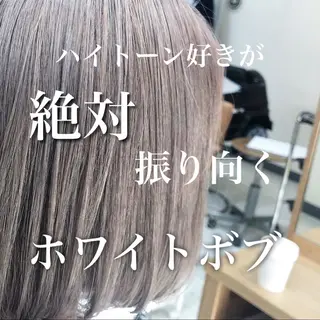 ショート カラー salon de Nature/salon de inzio所属・MASAKI -マサキ-のヘアスタイル