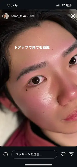 Smoo アユミの眉毛・アイブロウイメージ