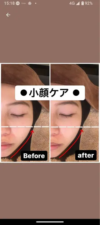 リラックスサロン 〜ワック〜のエステ・リラクイメージ