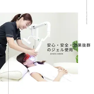 ホワイトニングショップ静岡葵区店所属・ホワイトニング ショップ静岡葵区店のその他イメージ