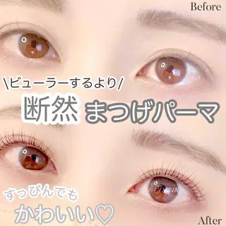 マツエク・マツパ eyelash&eyebrow Luminous所属・Luminous まつげ&眉毛 専門店のマツエク・マツパデザイン