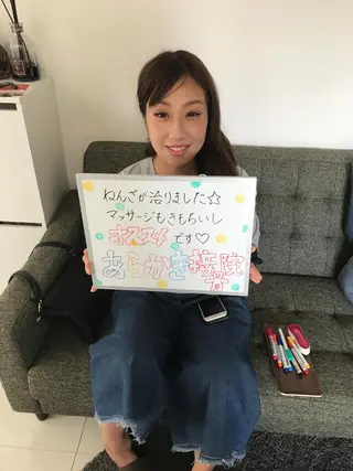 院長  新垣 樹のエステ・リラクイメージ