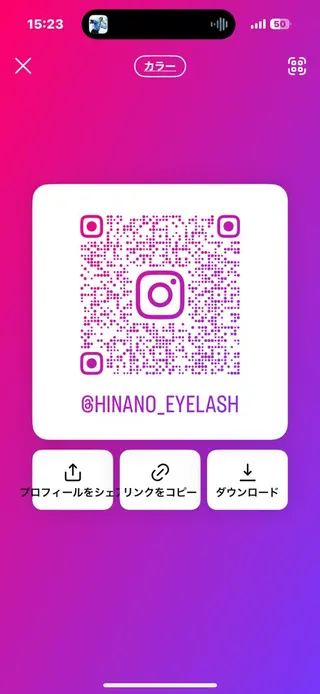 マツエク・マツパ 伊藤 日菜乃のマツエク・マツパデザイン