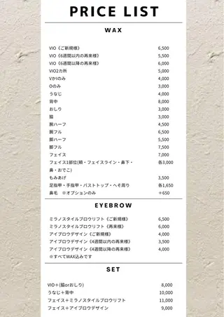 any ［Hata Aya］のエステ・リラクイメージ