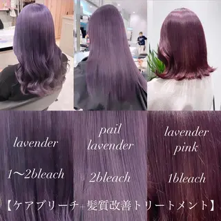 ロング カラー ヘアアレンジ 𝘳𝘺𝘰𝘬𝘢 髪質改善／ブリーチのヘアスタイル