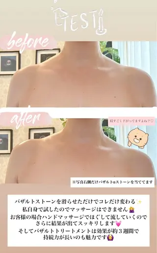 糸島 エステサロンmiuのエステ・リラクイメージ