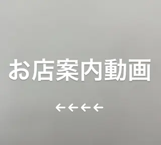 KAH所属・Koichi Satoのヘアスタイル