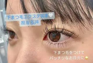 マツエク・マツパ プラスアイ 蒲田西口店のマツエク・マツパデザイン