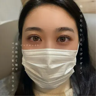 マツエク・マツパ ELLY 🪩横浜のマツエク・マツパデザイン