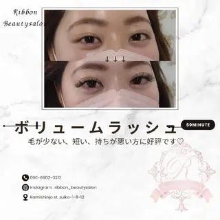 マツエク・マツパ 新居 真夢のエステ・リラクイメージ