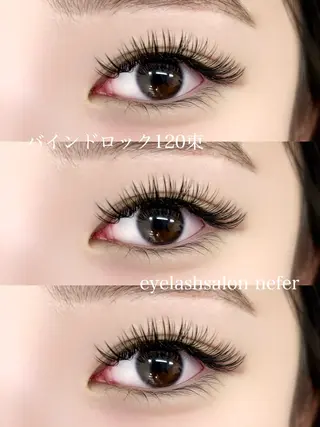 マツエク・マツパ nefer .のマツエク・マツパデザイン