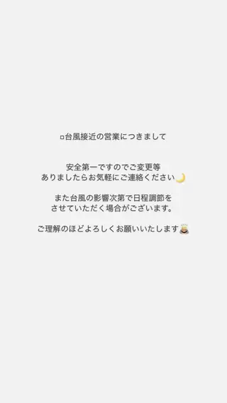 ネイル Lofi nails ゆきこのネイルデザイン