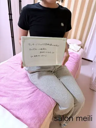 リラク&よもぎ蒸し 耳つぼ♡Mizukiのエステ・リラクイメージ