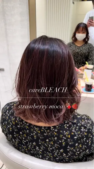 セミロング カラー メンズ/韓国レイヤー /縮毛矯正/📍爽太のヘアスタイル