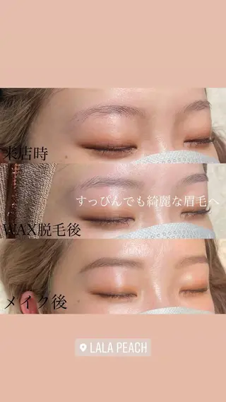 メンズ アイブロウ KKSbeauty 🎀心斎橋本店のマツエク・マツパデザイン