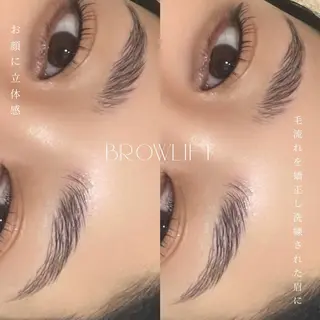 アイブロウ ELLY 🪩横浜のマツエク・マツパデザイン