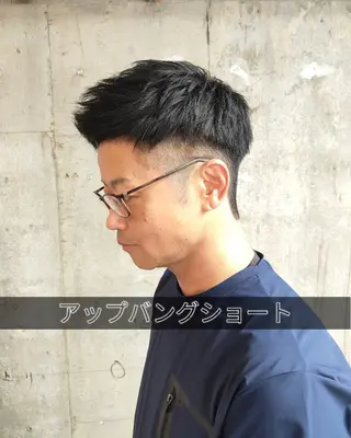 ショート メンズ 【メンズ専門】 田口雄也のヘアスタイル