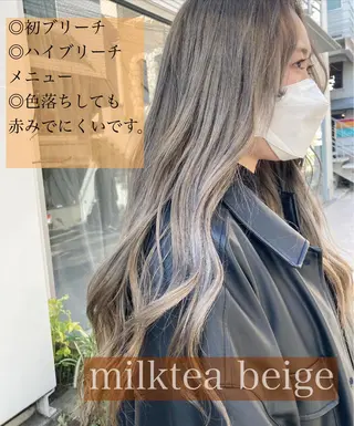 ロング カラー ヘアアレンジ オリーブ透明感カラー 表参道/MIKUのヘアスタイル