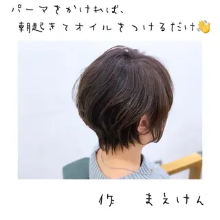 ショート カラー パーマ 前田 健太のヘアスタイル