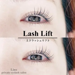 マツエク・マツパ private eyelash salon Lino所属・Lino eyelashのマツエク・マツパデザイン
