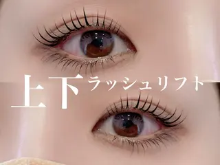 マツエク・マツパ michi【ミチ】 AYAKAのマツエク・マツパデザイン