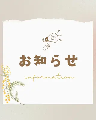 ロング カラー パーマ ヘアアレンジ メンズ 【柏】縮毛矯正 髪質改善💫だいちのヘアスタイル