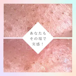 毛穴専門店Bebe 蘭のエステ・リラクイメージ