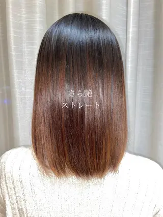 ミディアム パーマ SALOWIN 新宿三丁目East所属・縮毛矯正/艶カラー /美髪/ﾒｸﾞﾐのヘアスタイル