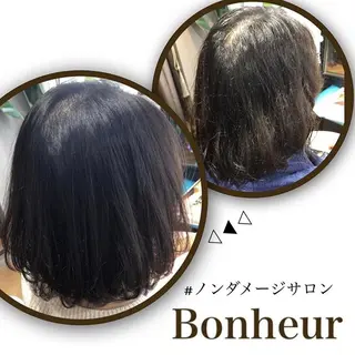 ミディアム パーマ 奥田 千尋のヘアスタイル