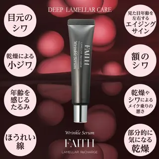 for woman所属・森 美優のエステ・リラクイメージ