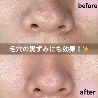 からだ びよりのエステ・リラクイメージ