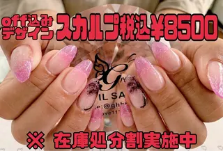 ロング grace グレースのネイルデザイン