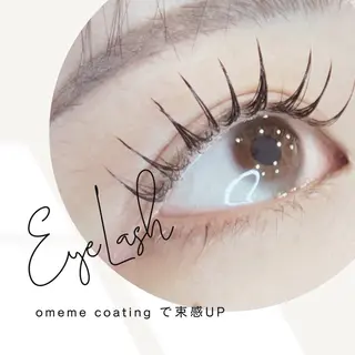 パーマ 🎀menoa 明石店🎀のマツエク・マツパデザイン