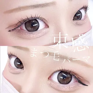 マツエク・マツパ 大阪梅田 SAKI 韓国風束感まつ毛のマツエク・マツパデザイン