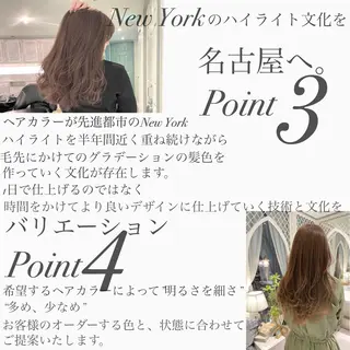 ロング カラー 美髪/カラー 美容院🌈渡辺隼也のヘアスタイル